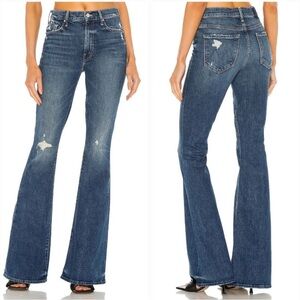 Mother Superior the super cruiser size 28 flare jeans
